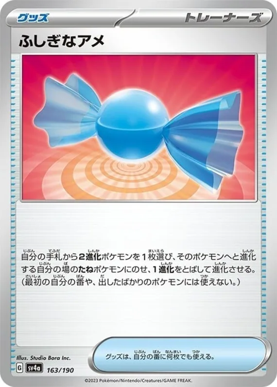Rare Candy #163