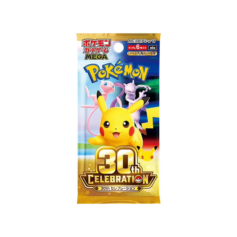 30th Celebration Booster Pack JP